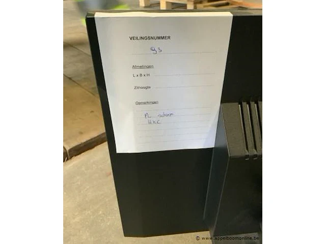 Pc-scherm hkc, 21 inch, werking niet gekend - afbeelding 2 van  2