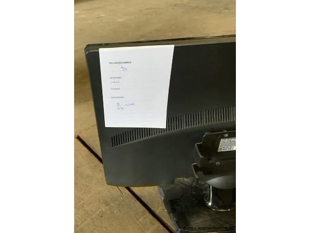 Pc-scherm hkc, 21 inch, werking niet gekend - afbeelding 2 van  2