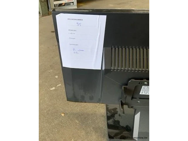 Pc-scherm hkc, 21 inch, werking niet gekend - afbeelding 2 van  2