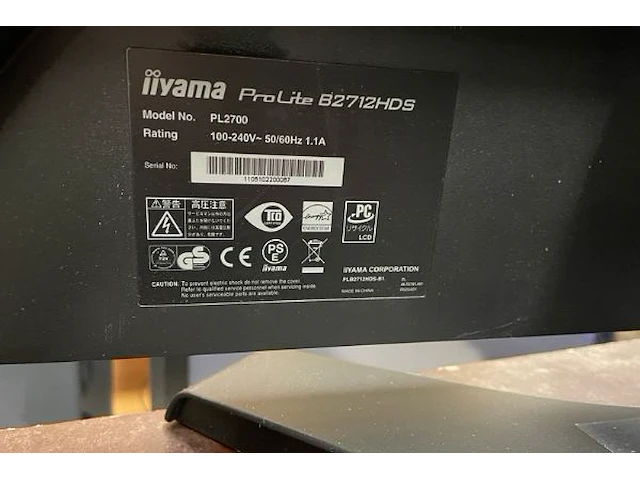 Pc scherm iiyama - afbeelding 3 van  4