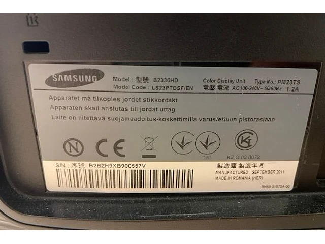 Pc scherm samsung - afbeelding 6 van  6
