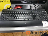 Pc-toren + toetsenbord + muis + monitor combo - afbeelding 12 van  13