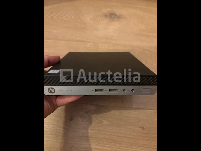 Pc-toren - afbeelding 4 van  4