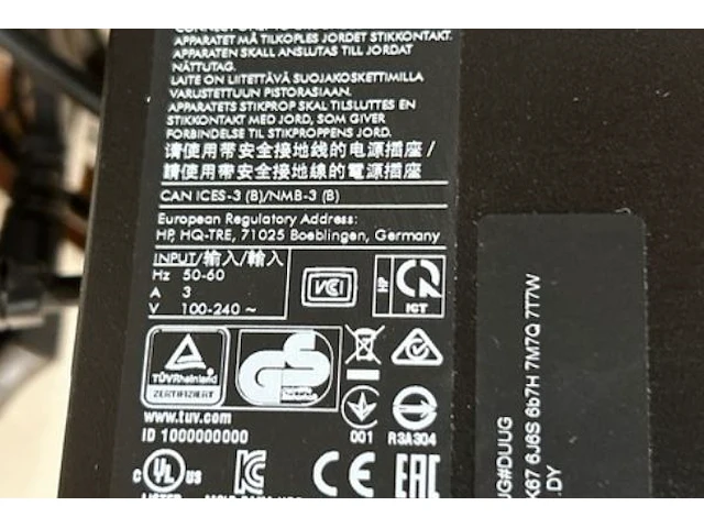 Pc windows 7 - afbeelding 6 van  11