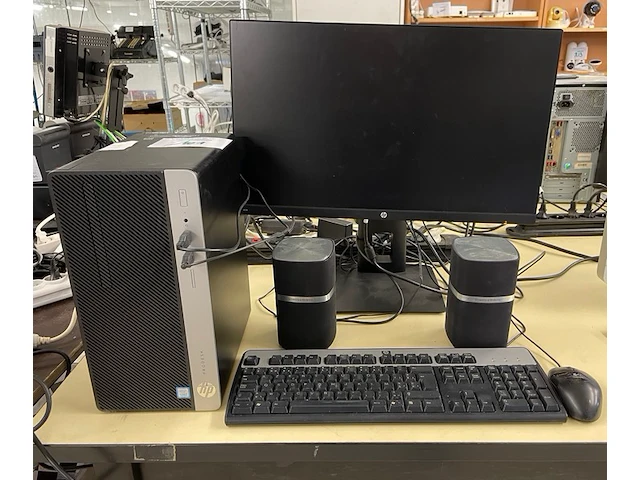 Pc - afbeelding 1 van  7