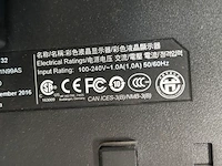 Pc - afbeelding 3 van  6