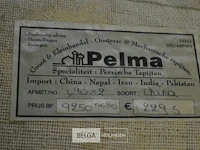 Pelma tapijt blauw - afbeelding 4 van  5