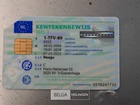 Personenauto opel astra - afbeelding 7 van  9