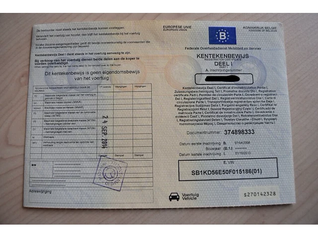 Personenwagen toyota auris (motor kapot)(defect)(sleutel, alle boorddocumenten) - afbeelding 10 van  33
