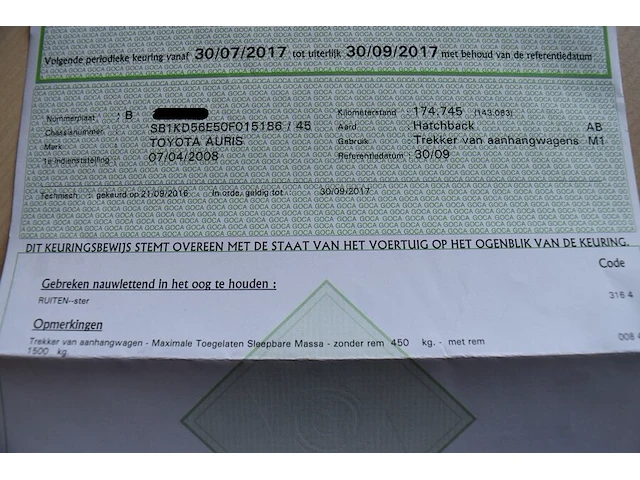 Personenwagen toyota auris (motor kapot)(defect)(sleutel, alle boorddocumenten) - afbeelding 20 van  33