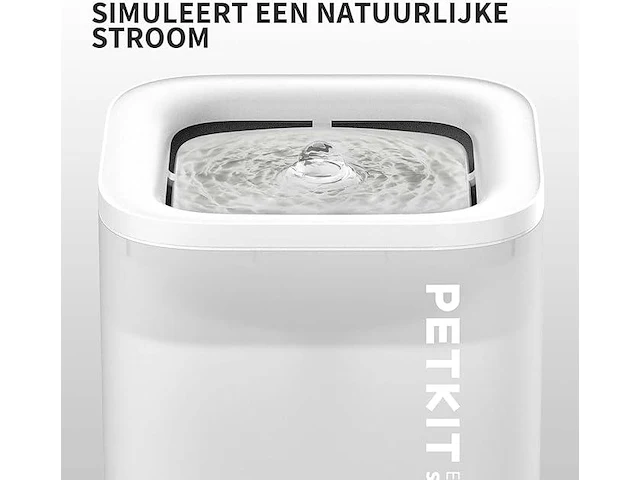 Petkit cybertail kattendrinkfontein wit - afbeelding 2 van  2