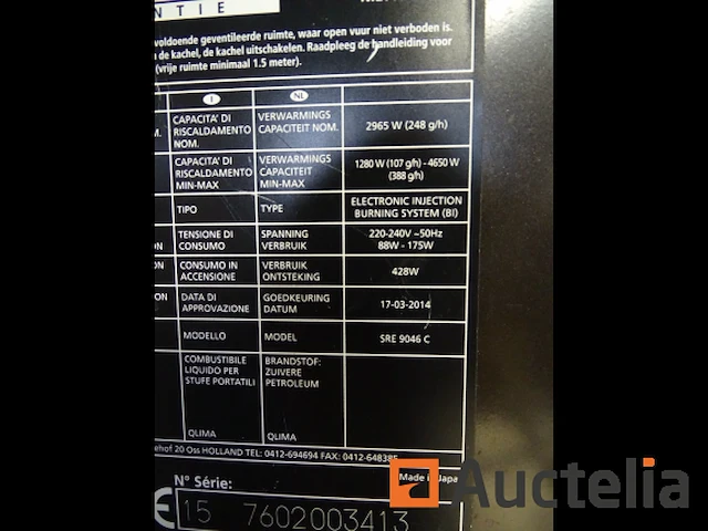 Petroleumkachel qlima sre 9046 c - afbeelding 2 van  5