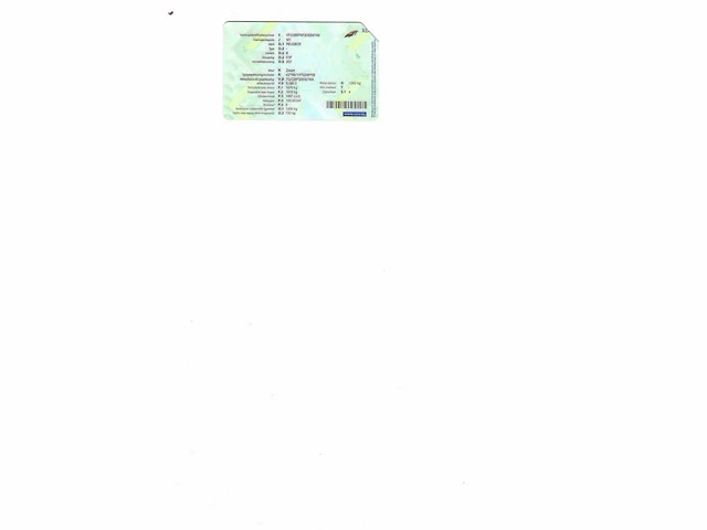 Peugeot - 2005 - 307 cc - 2.0-16v - personenauto - afbeelding 18 van  28