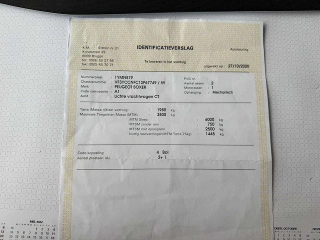 Peugeot - boxer - y - van - afbeelding 11 van  19