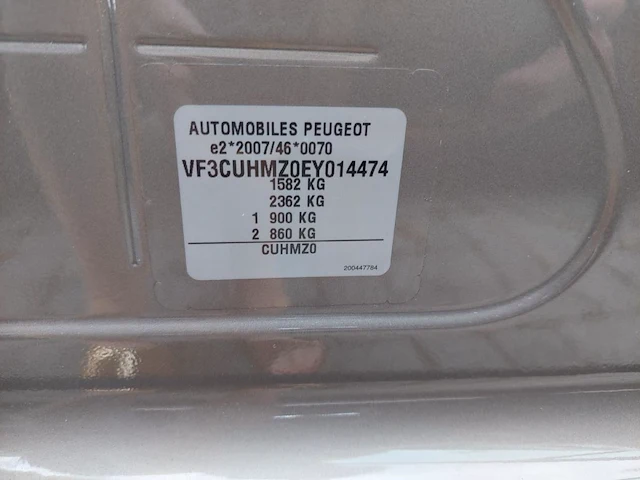 Peugeot 2008 2008 1.2i puretech active 82, 2014 - afbeelding 35 van  37