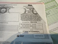 Peugeot 206, 2003 - afbeelding 18 van  27