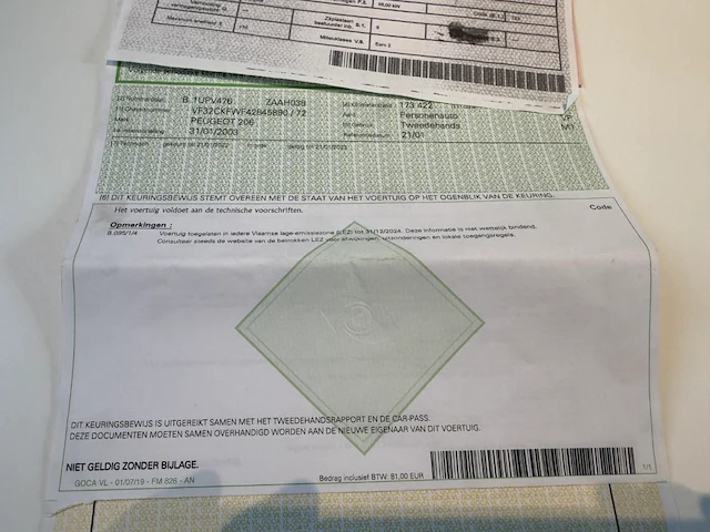 Peugeot 206, 2003 - afbeelding 19 van  27