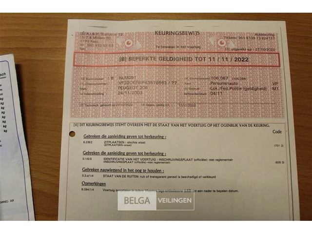 Peugeot 206 - afbeelding 6 van  23