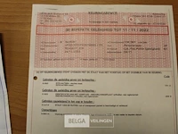Peugeot 206 - afbeelding 6 van  23