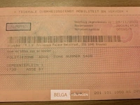 Peugeot 206 - afbeelding 23 van  23