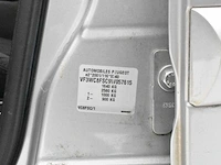 Peugeot 207 sport 1.4vti - afbeelding 24 van  41