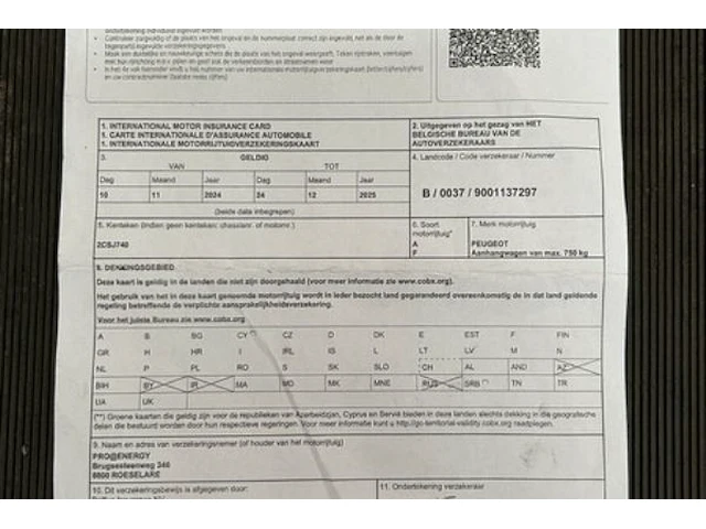 Peugeot 207 - afbeelding 10 van  21