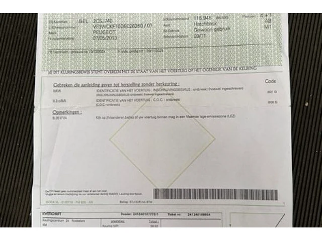 Peugeot 207 - afbeelding 13 van  21