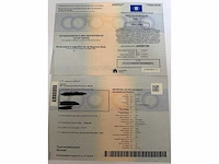 Peugeot 208, 2014 - afbeelding 26 van  38