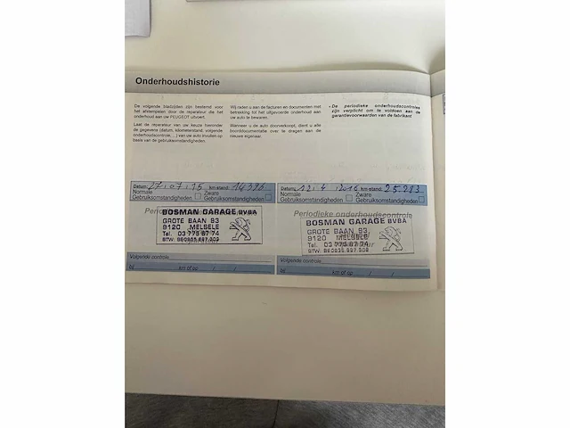 Peugeot 208, 2014 - afbeelding 31 van  38