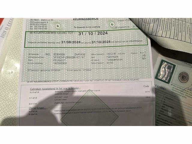 Peugeot 307, 2002 - afbeelding 2 van  15