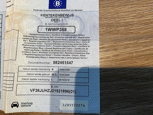 Peugeot 407, 2008 - afbeelding 36 van  45