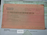 Peugeot 807 - afbeelding 19 van  20