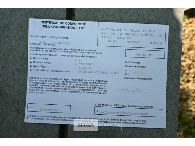 Peugeot boxer lichte vrachtwagen - afbeelding 17 van  18