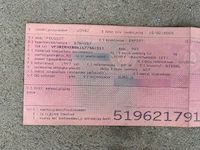 Peugeot expert hdi - afbeelding 17 van  30