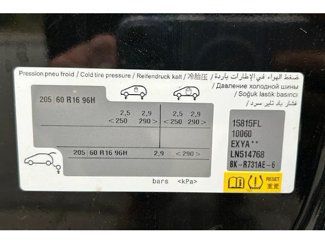 Peugeot partner 26.683 km !!!! - afbeelding 10 van  32