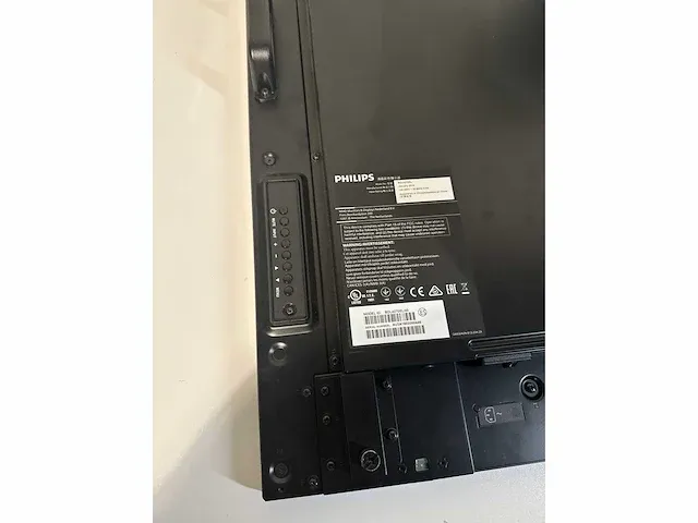 Philips bdl4270el monitor 42" - afbeelding 3 van  13