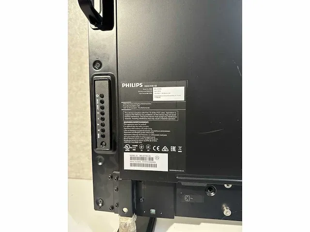 Philips bdl4270el monitor 42" - afbeelding 5 van  6