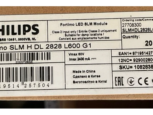 Philips drivers en houders - afbeelding 3 van  5