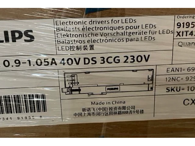 Philips drivers - afbeelding 4 van  5