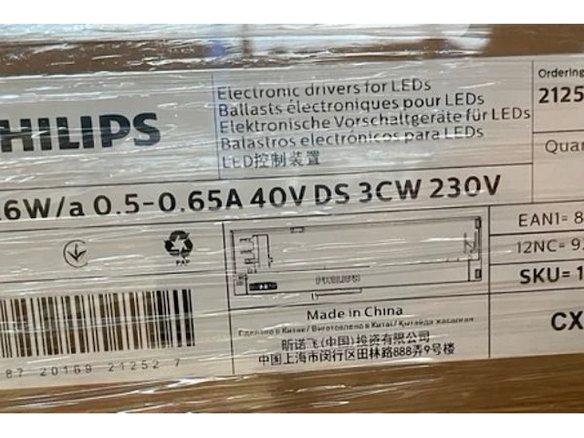 Philips leddrivers - afbeelding 3 van  3