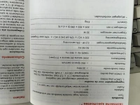 Philips monitor - afbeelding 4 van  4