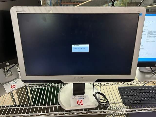 Philips scherm - afbeelding 1 van  4