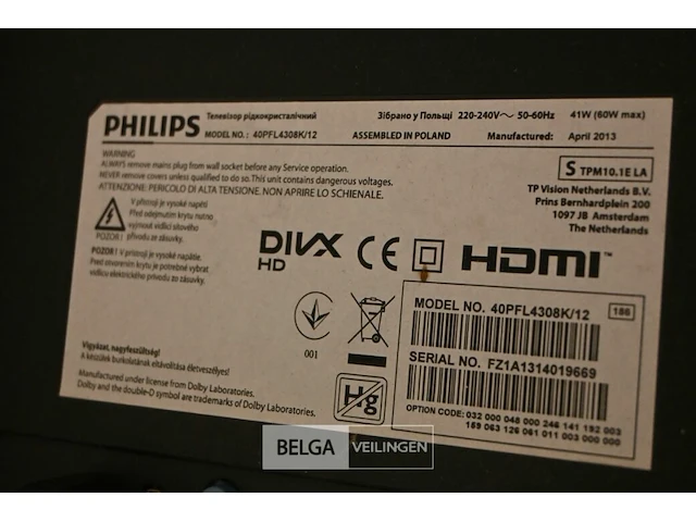 Philips tv-toestel - afbeelding 5 van  5