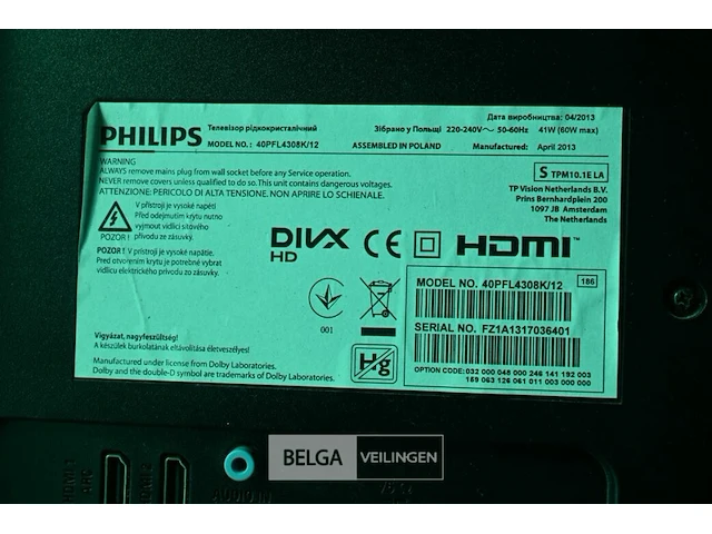 Philips tv-toestel - afbeelding 4 van  4