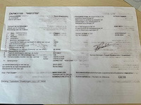 Piaggio vespa 125 - afbeelding 26 van  32