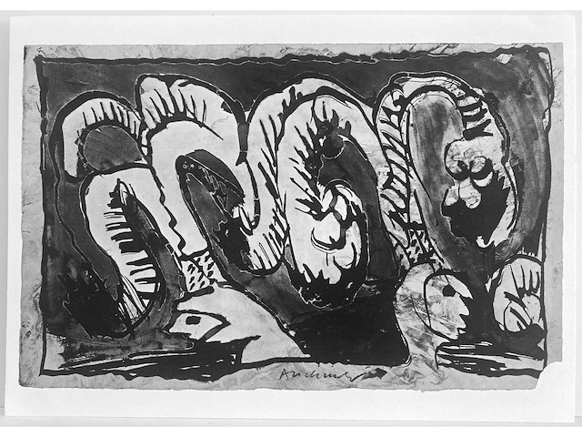 Pierre alechinsky - a propos de binche - offset - afbeelding 2 van  5