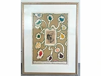 Pierre alechinsky - lettre ouverte - litho - afbeelding 2 van  9