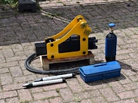 Pikeur nieuw - afbeelding 1 van  1