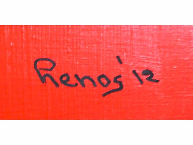 Pim lenos (schiedam, 1945) - origineel, groot - afbeelding 4 van  5
