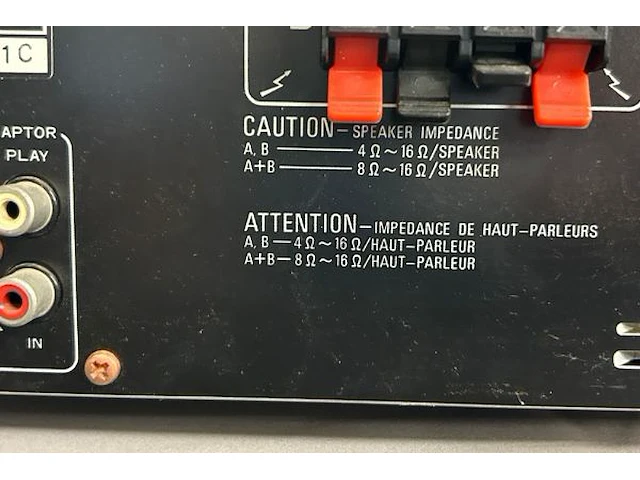 Pioneer stereo receiver - afbeelding 8 van  8